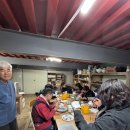 삼태산마을 네이버블로그