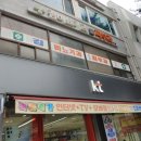 메디팜보건약국 이미지