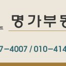 가든자동차공업사 이미지