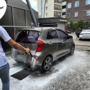 신목동셀프세차장 이미지