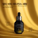 비타시스템 이미지