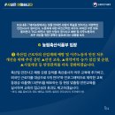 치명농장 이미지