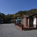 유자밭펜션 이미지