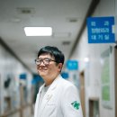 &#34;지역의료 현장을 이끄는 심의(心醫)&#34; [Den이 만난 명의]