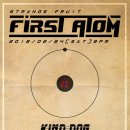 카인드독 이미지