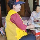 지원솔루션 이미지