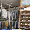 메르디앙 세탁소 이미지