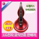 삼성침구 이미지