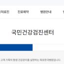 영산로 483 이미지
