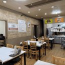 내가찜한코다리찜 이미지