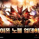 노블PC 이미지