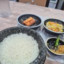 씨유 대천비치점 | 제주여행 후 11월 일상(장평첨단돌솥감자탕, 광안리해수욕장, 할리스 광안리, 해운대, 마린시티 옵스...