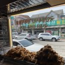 가마치통닭산청덕산점 이미지