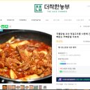 석호유통 이미지