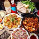 성남 성남동 맥주 안주가 성남모란점 업체 정보 후기