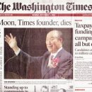 이례로-1 이미지