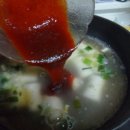 부산왕떡볶이 네이버블로그