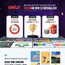 오투코칭 이미지