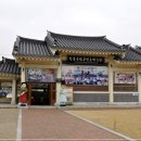 전통산업박물관 이미지