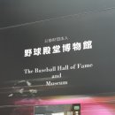 양산신-2013 이미지