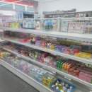 탄벌동-7 이미지