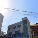 남부민의원 이미지