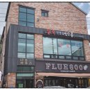 완주시니어클럽(빨간콩) 이미지