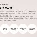 메디라인의원 네이버블로그