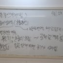 New 영어식 사고 말하기 트레이닝 (1) | 긴장 불안으로 인한 목소리 떨림 교정을 위한 Voice 보이스 부산 코치 중이에요