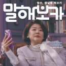 진메디팜 이미지