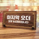 5465 이미지