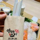 임정호스시