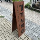 여름 책 가득한! 경기서적 행궁점☀️🍉📚