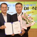 광주경제진흥상생일자리재단 노동조합 | 광주경제진흥상생일자리재단 대표이사에 &#39;경제전문가&#39; 신현구 전 원장