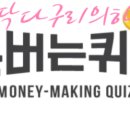 씨제이올리브영건대