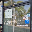 당산나무 공중화장실 | 광주현지인맛집 봉선동 당산나무집 든든한 광주쌈밥 한 상 솔직후기