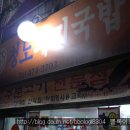 청도돼지국밥 이미지