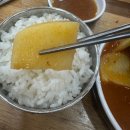 오산 | 오산 감자탕 맛집 오산 진해장 후기