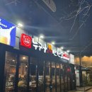 [부산 해운대] LCT맛집 동네치킨집 2번이상 방문한 누구나홀딱반한닭
