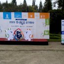 경기둘레길 안성39코스 이미지