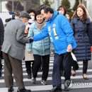 다문화센터 앞 횡단보도 이미지