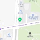 이마트 페달로 옆 이미지