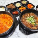 정성을다한갈비찜문덕점 이미지
