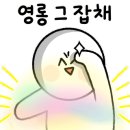 대지호 이미지