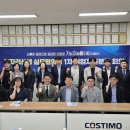 고용노동부 인천북부지청 이미지