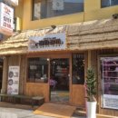 짚탄갈비 이미지