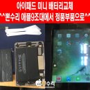 뽄수리 이미지