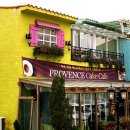 프로방스 이미지