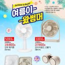 롯데리아 롯데마트강변점 네이버블로그