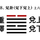 부효사 이미지